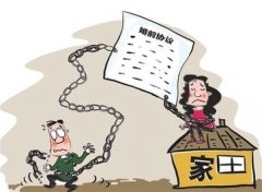 沿滩区婚姻调查取证中要注意什么问题呢