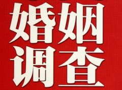 「沿滩区私家调查」给婚姻中的男人忠告